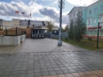 Незаконное строительство в центре города Новомосковск