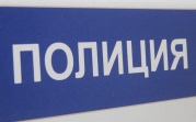 Доверчивый житель Донского стал клиентом «банка приколов»
