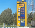 Инфляция в Тульской области: почему взлетел в цене бензин?