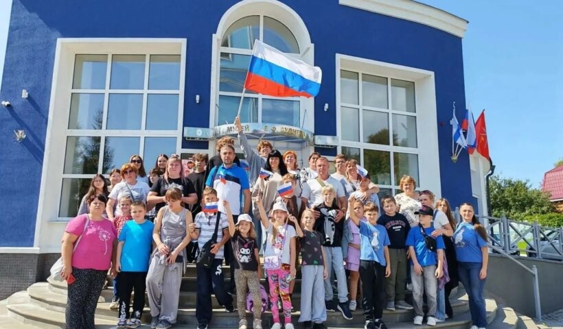Семьи участников СВО отправились в путешествие по Тульской области