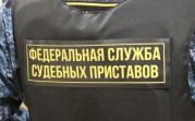 Тульские судебные приставы проведут горячую линию для населения