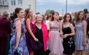 Стала известна дата последних звонков в школах