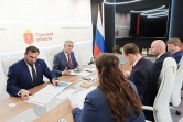 На ПМЭФ обсудили использование свободных земель в Тульской области