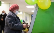 Индексация: в 2024 году средний размер пенсии составит 23,4 тыс. руб.