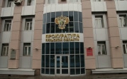 30 млн дохода, 24 фигуранта: в Тульской области преступное сообщество занималось азартными играми