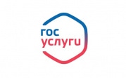 Открыт прием заявлений на единовременную выплату в 10 тысяч к 8 Марта