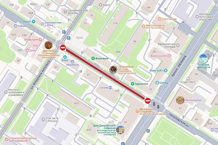 Traffic Restrictions Imposed on Tula's Gogolevskaya and Turgenevskaya Streets