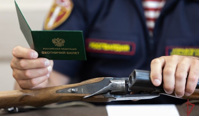 Тульская Росгвардия выдала более 250 разрешений на оружие за неделю
