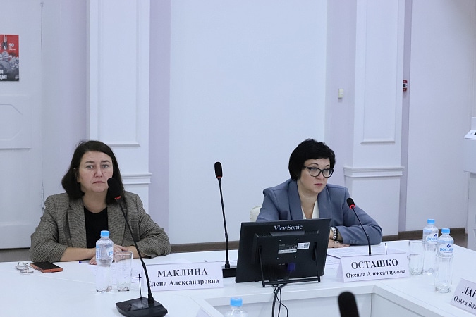 Тульский общественный совет при министерстве образования приступил к работе
