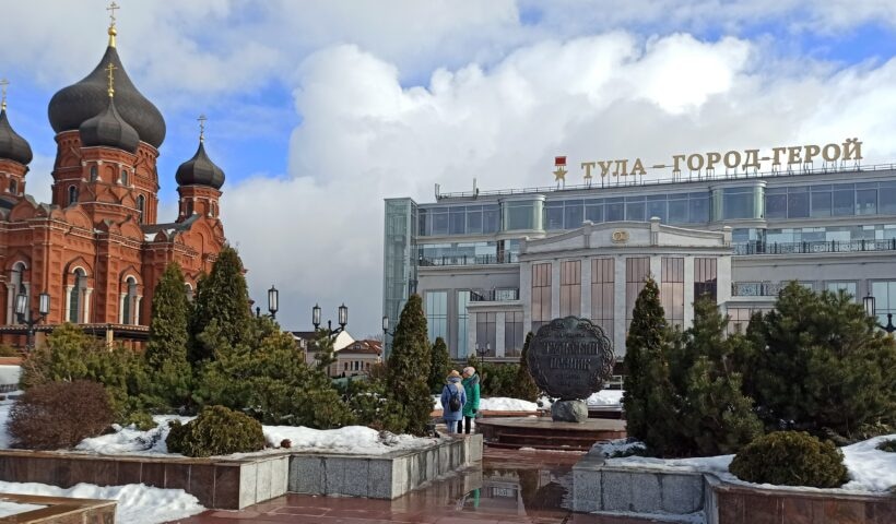Туристический налог принес Тульской области 23 млн рублей за полгода