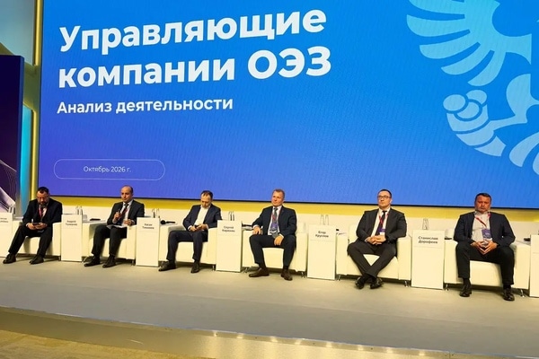 В десятке лучших: ОЭЗ ППТ «Узловая» заняла 8-е место в национальном рейтинге ОЭЗ России