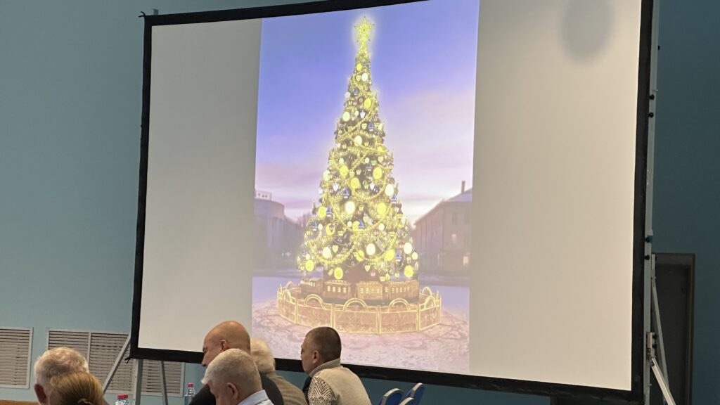 В Новомосковске показали, как будет выглядеть город к Новому году