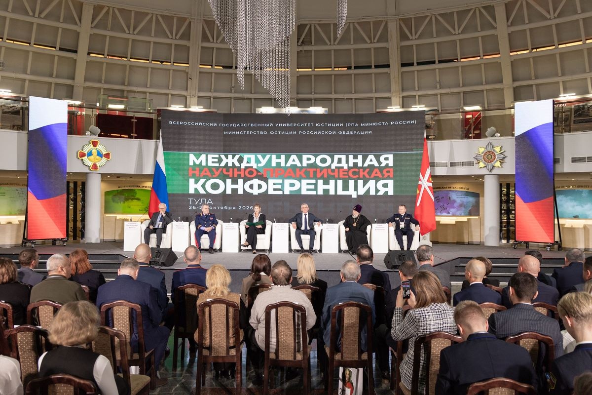 В Туле проходит Молодёжный день XX Международной конференции «Державинские чтения»