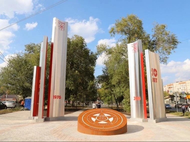В Туле завершается обустройство сквера «Оборонный»