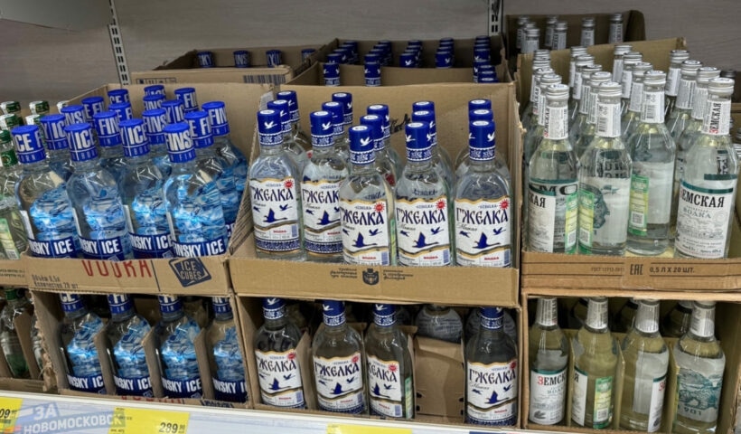 В Тульской области не будут ограничивать продажу алкоголя 1 сентября