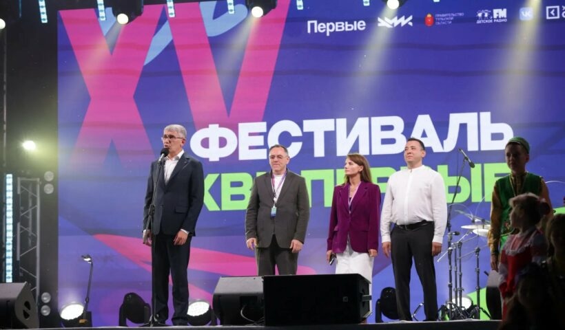 В Тульской области стартовал Международный фестиваль детских команд КВН