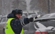 На новогодних каникулах ГИБДД будет усиленно ловить нетрезвых водителей