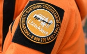 Отряд «ЛизаАлерт» в октябре нашёл больше 50 пропавших туляков