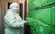 С 1 июля коммуналка в Тульской области вырастет в среднем на 7,5%