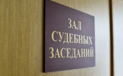 В Узловой осудили воришку-чистюлю