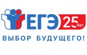 45 выпускников в Тульской области сдали ЕГЭ на 100 баллов
