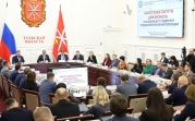 Какие налоговые льготы получит тульский бизнес, поддерживая участников СВО