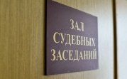 Тульские оперативники накрыли нарколабораторию с 500 кг прекурсоров