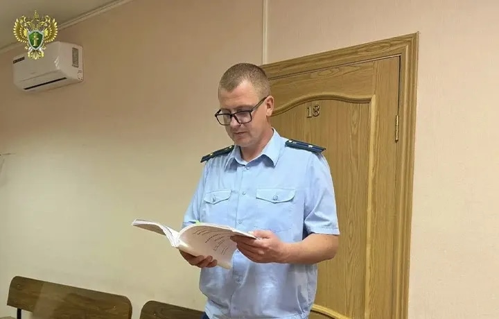 Житель Тульской области получил более трёх лет колонии за хранение наркотиков