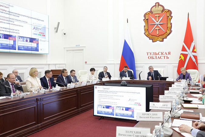 Жители Тульской области смогут написать Всероссийский спортивный диктант